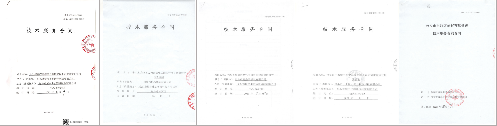 图片66661.png