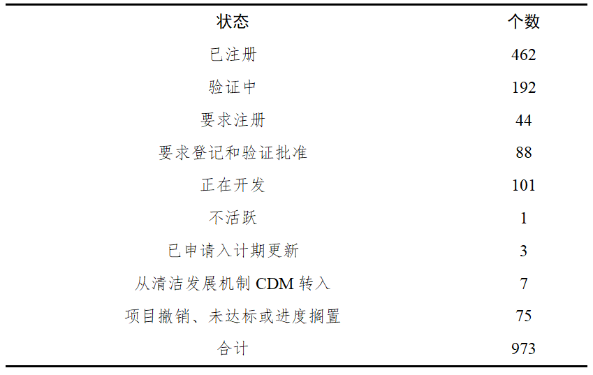 640 (8).png