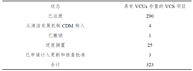 640 (9).png