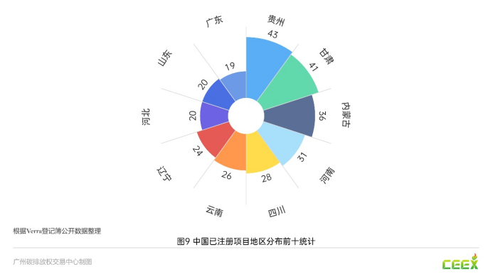 640 (11).png
